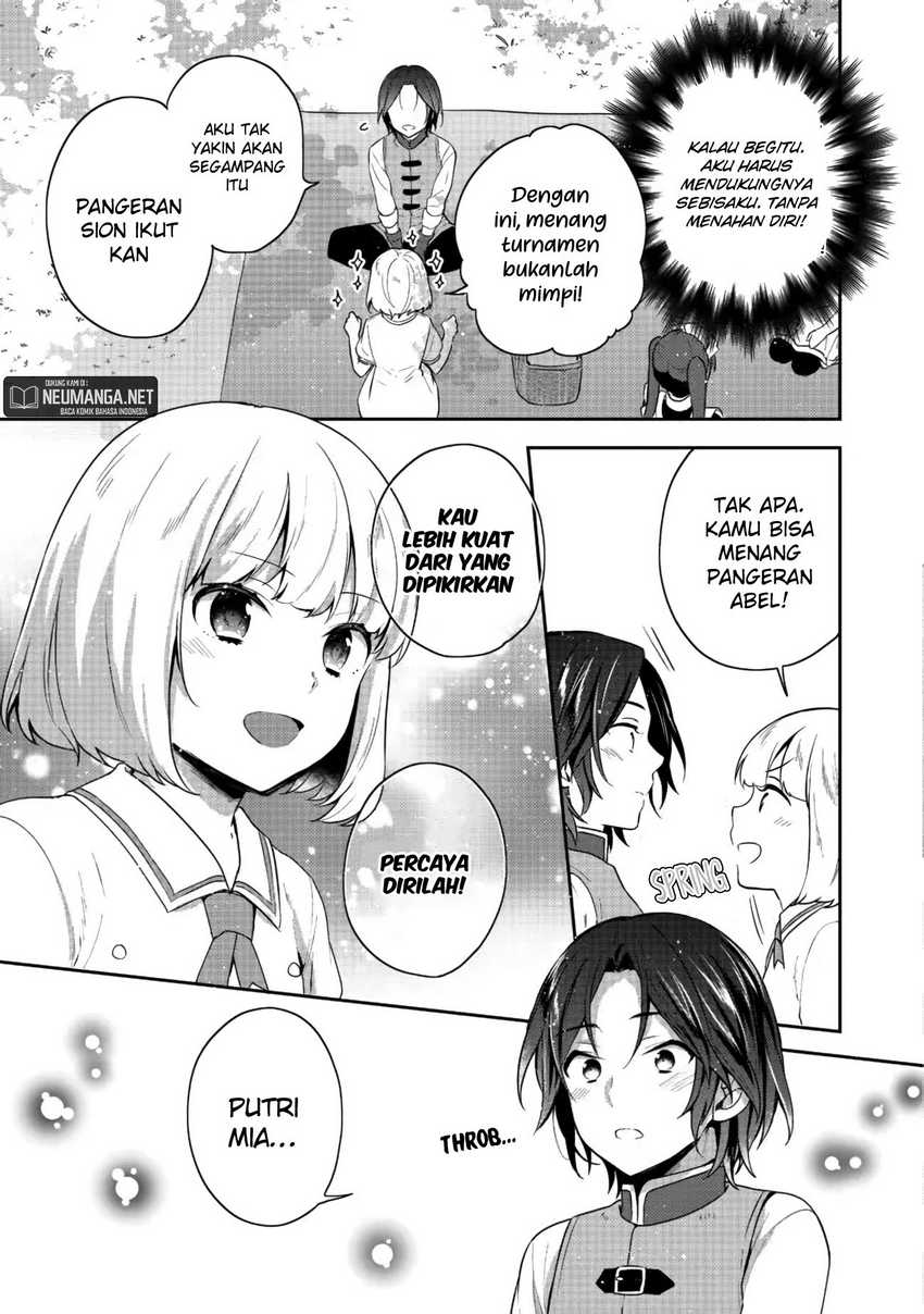 Tearmoon Empire Story chapter 17